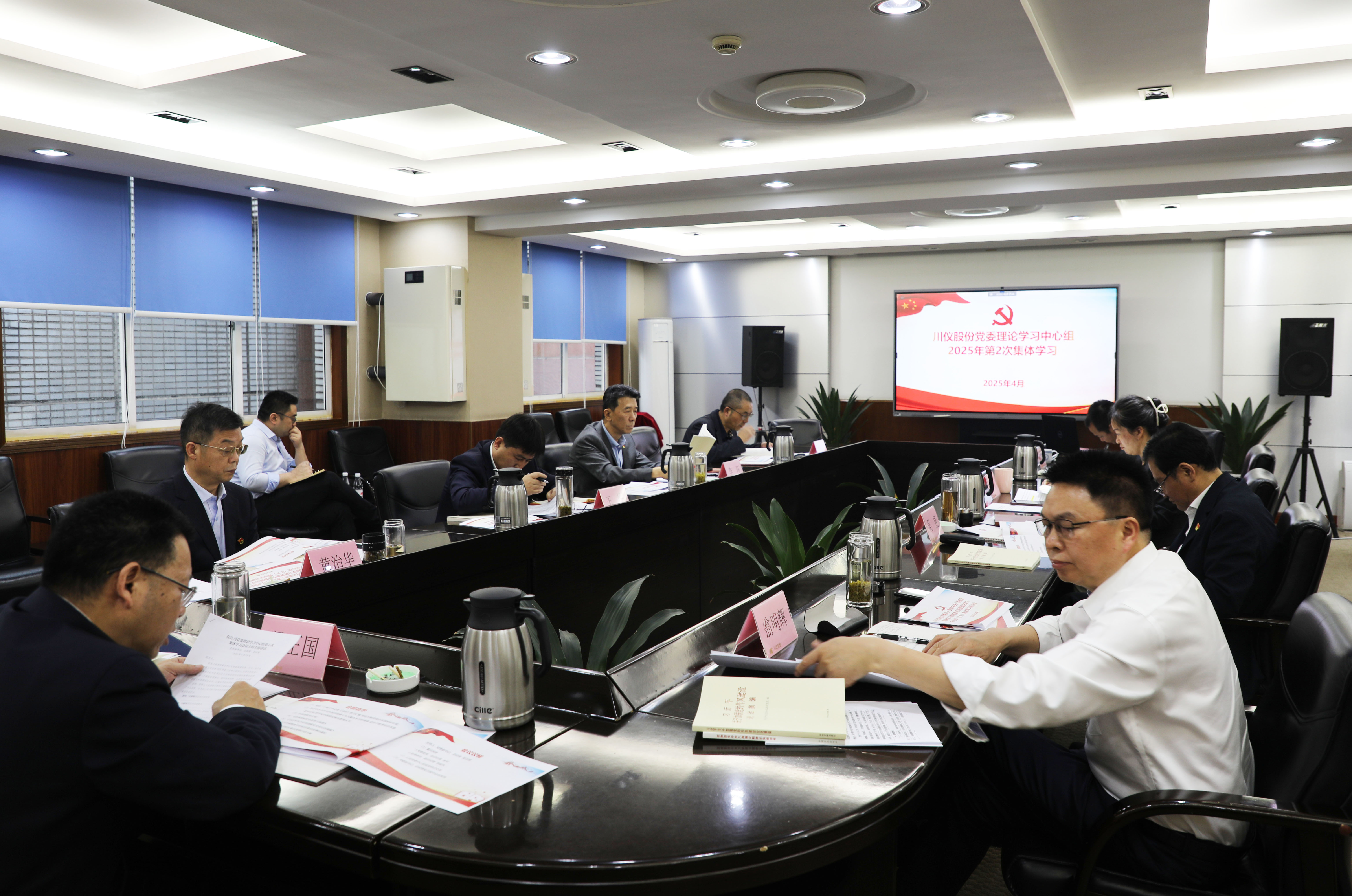 加拿大pc28展望(中国)官方网站