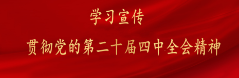 加拿大pc28展望(中国)官方网站