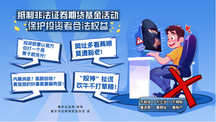 加拿大pc28展望(中国)官方网站